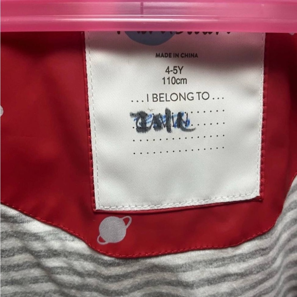 Mini Boden Red Space-Print Hooded Raincoat - Picture 8 of 8